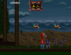 Mirai Ninja (Japan) Screenshot 1